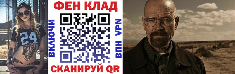 Амфетамин 98% Карабаш