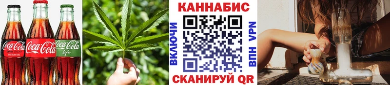 Canna-Cookies марихуана  OMG зеркало  Карабаш 