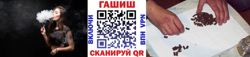 blacksprut   Карабаш  Гашиш убойный 