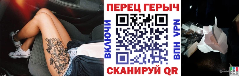 ГЕРОИН афганец  хочу наркоту  Карабаш 
