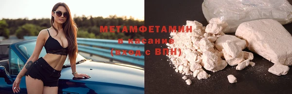 мяу мяу мука Алзамай