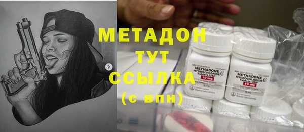 мяу мяу мука Алзамай