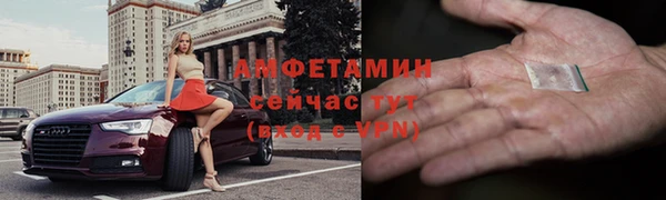 крисы Алексеевка