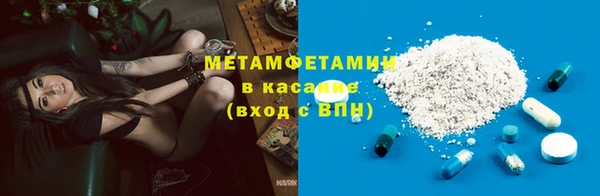 мяу мяу мука Алзамай