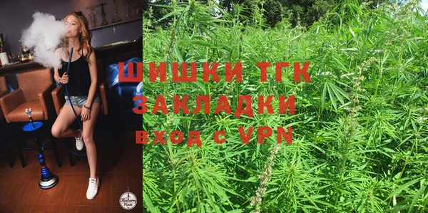 ALPHA-PVP Абинск