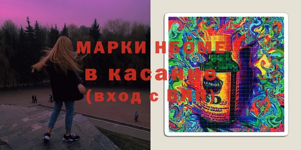 мяу мяу мука Алзамай