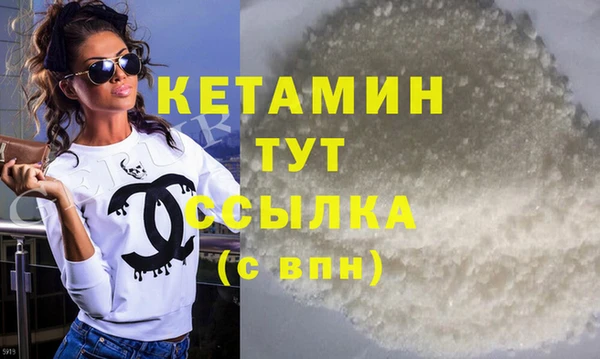 крисы Алексеевка