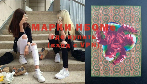 мяу мяу мука Алзамай