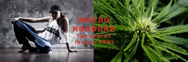 мяу мяу мука Алзамай