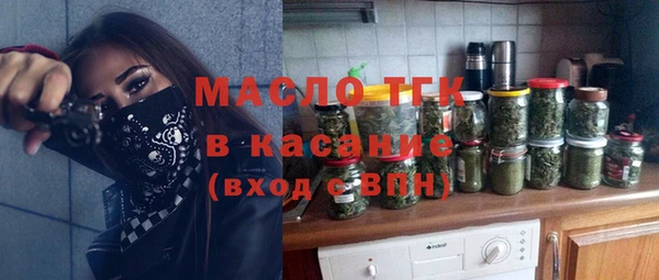 мяу мяу мука Алзамай