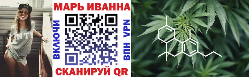 Конопля Amnesia  мега ТОР  Карабаш 